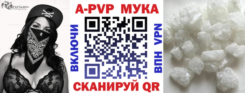 Где найти наркотики Кимры Бошки Шишки  СК  ГАШИШ  Cocaine 