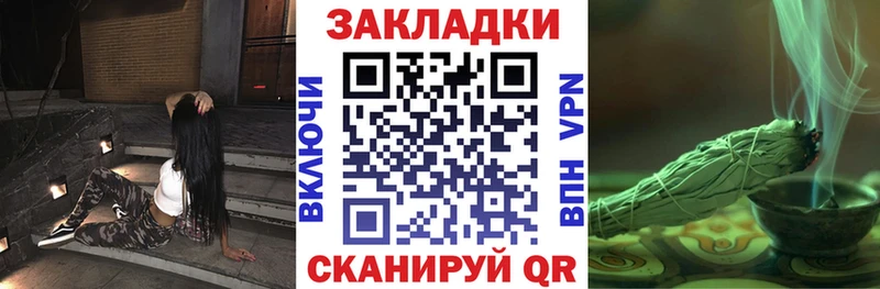 МЕФ Кимры