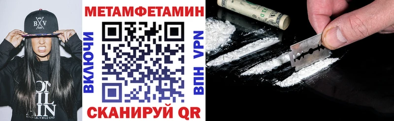 АМФ 98%  Кимры 