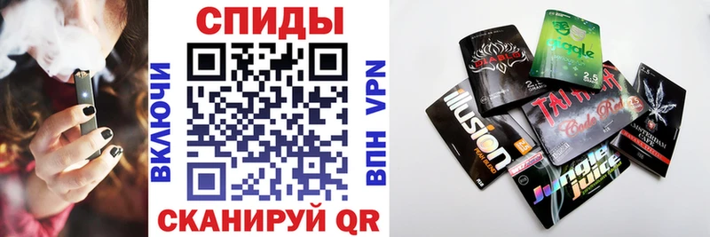 Бутират Butirat Кимры