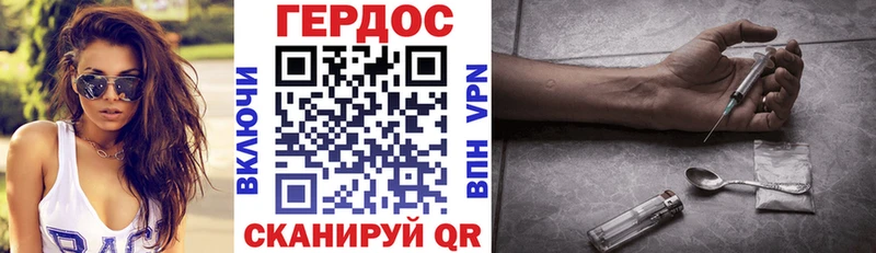 купить сайты OMG ссылка ГЕРОИН белый Кимры