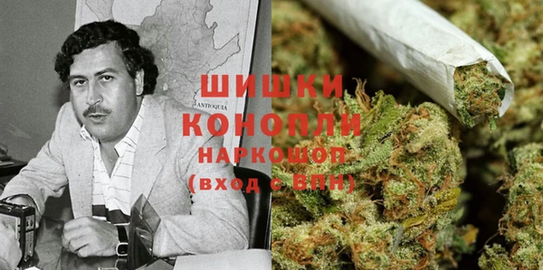 соль ск Белоозёрский