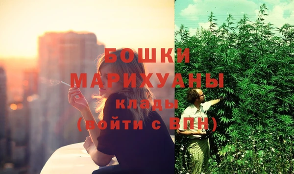 соль ск Белоозёрский
