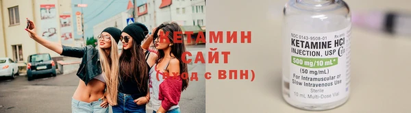 mix Домодедово