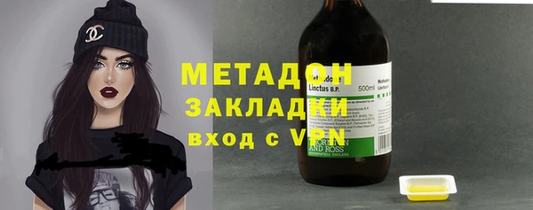 a pvp Белокуриха