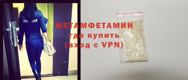 наркотики Богданович