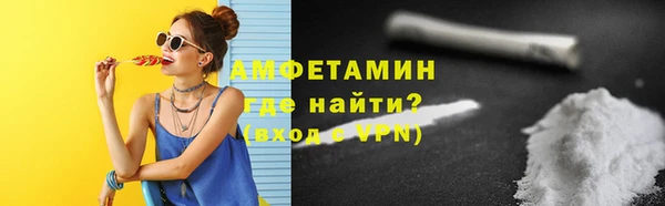 а пвп мука Арсеньев