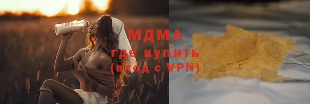 a pvp Белокуриха