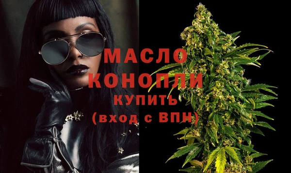 a pvp Белокуриха