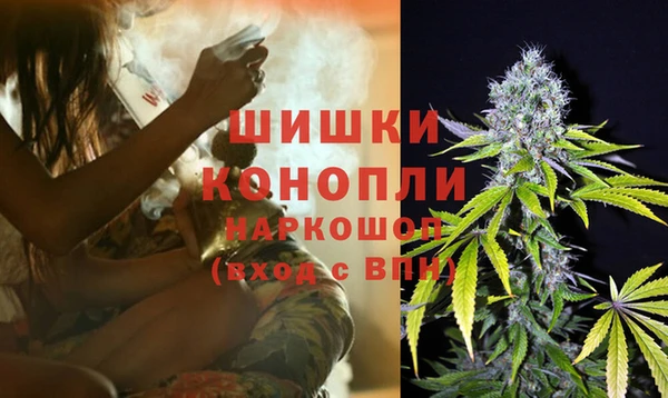 соль ск Белоозёрский