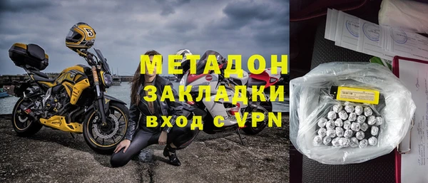 соль ск Белоозёрский