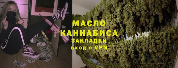 соль ск Белоозёрский