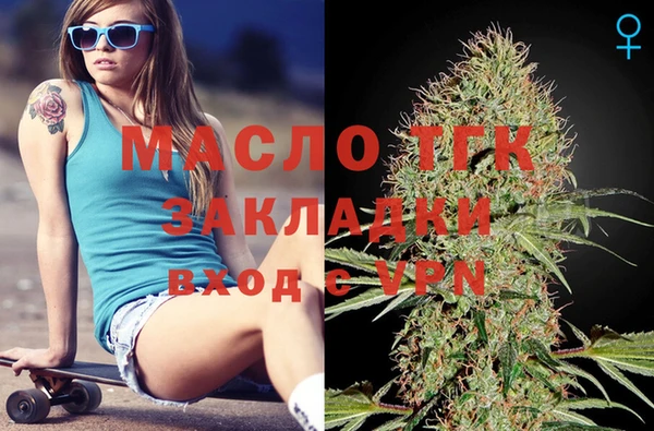 a pvp Белокуриха