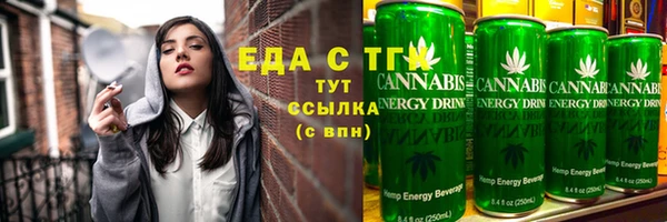a pvp Белокуриха