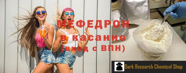 каннабис Богородицк