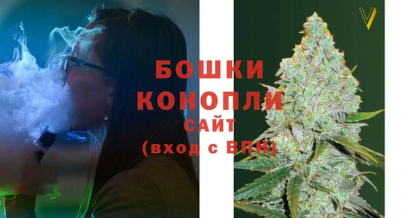 соль ск Белоозёрский
