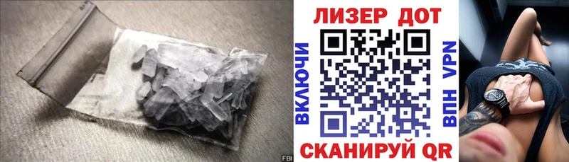 LSD-25 экстази кислота  площадка наркотические препараты  Кимры 