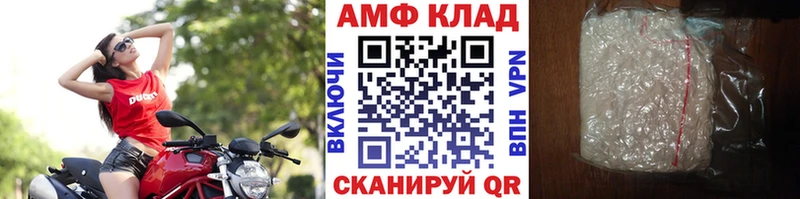 площадка наркотические препараты  Кимры  Первитин пудра 