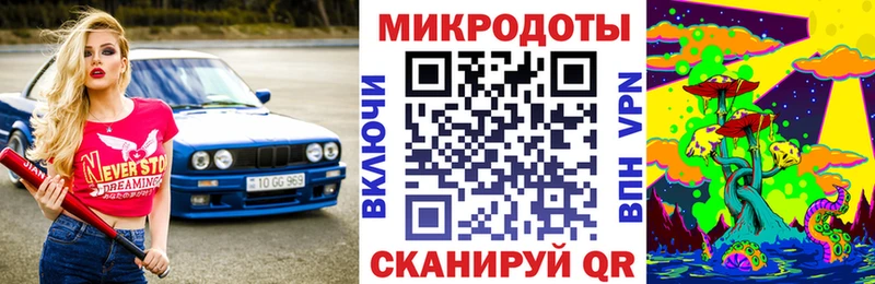 hydra сайт  Кимры  Галлюциногенные грибы прущие грибы 